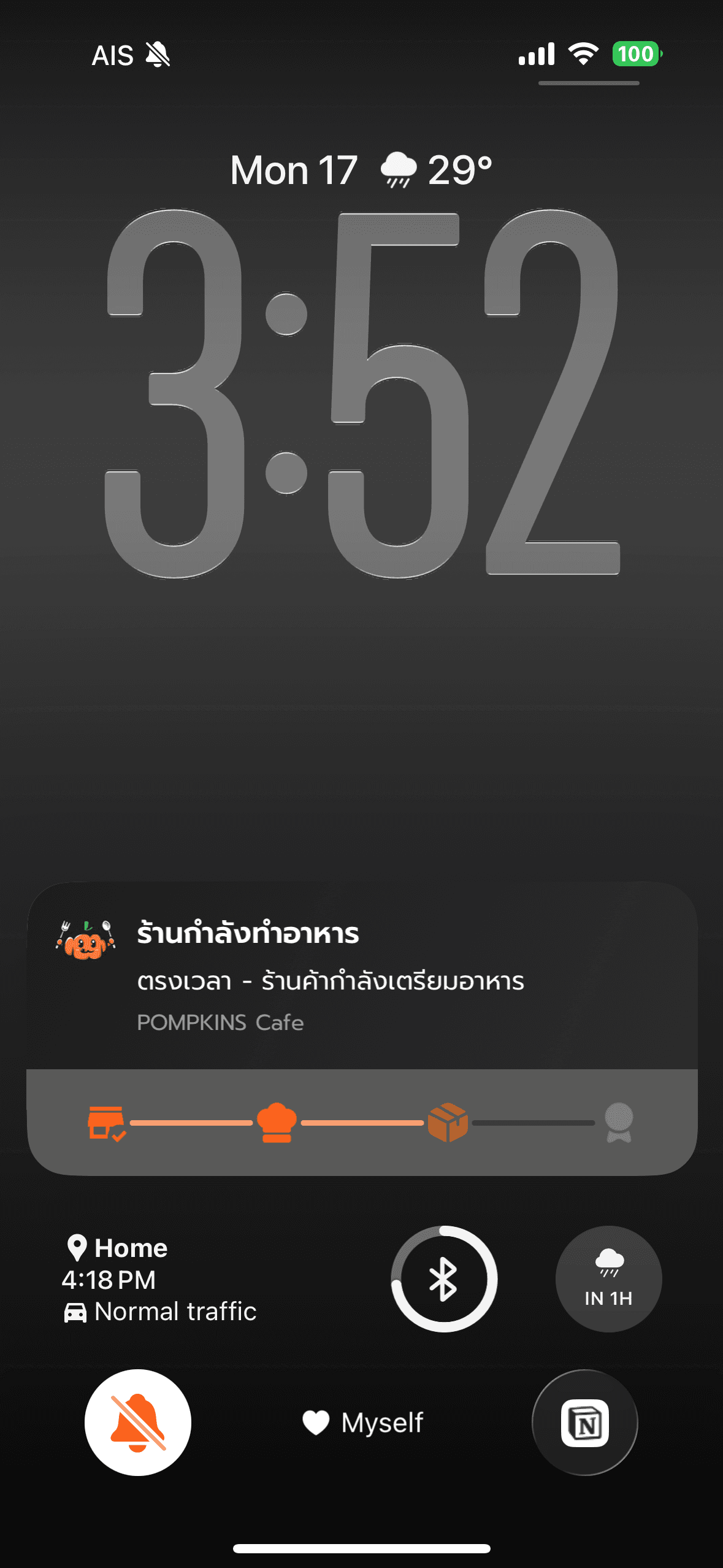 Live activity widget 2