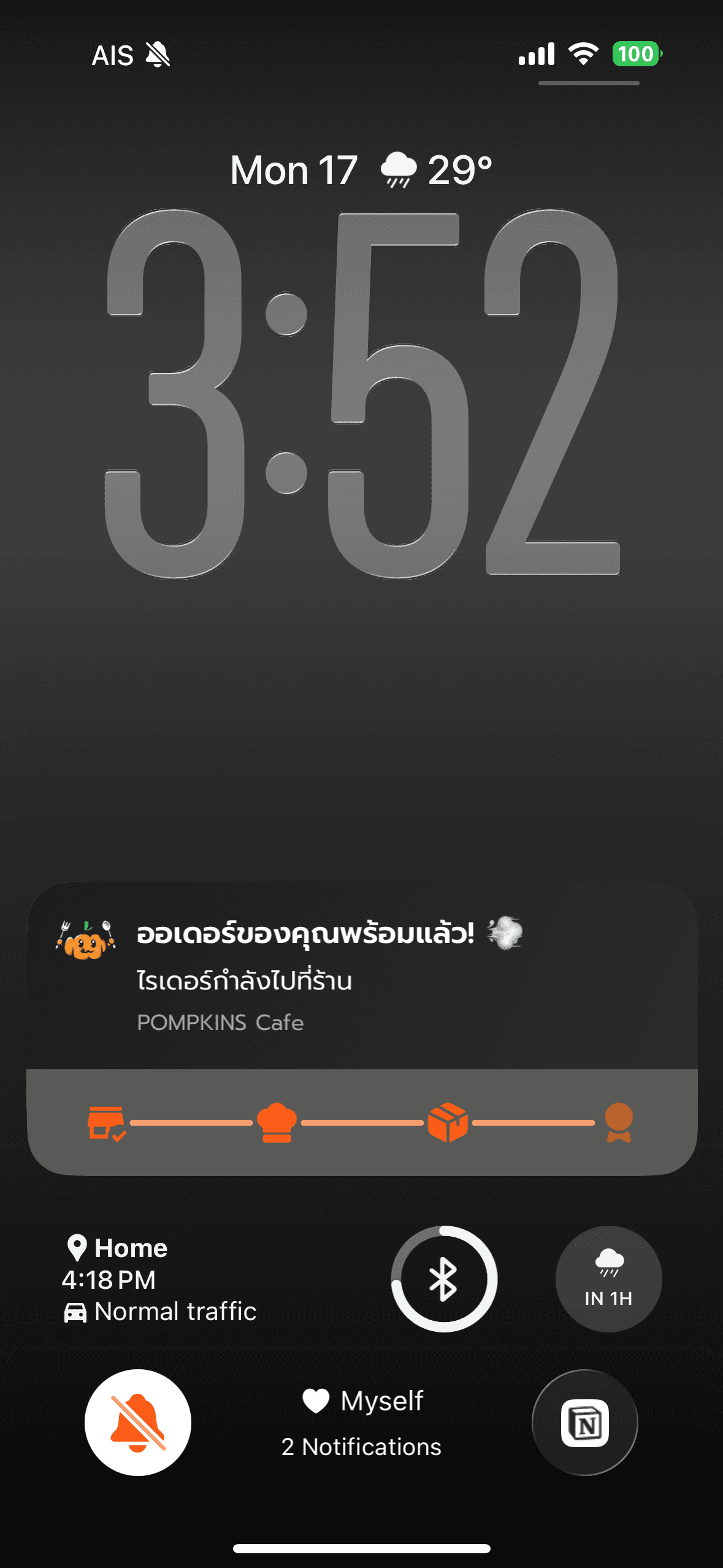Live activity widget 3