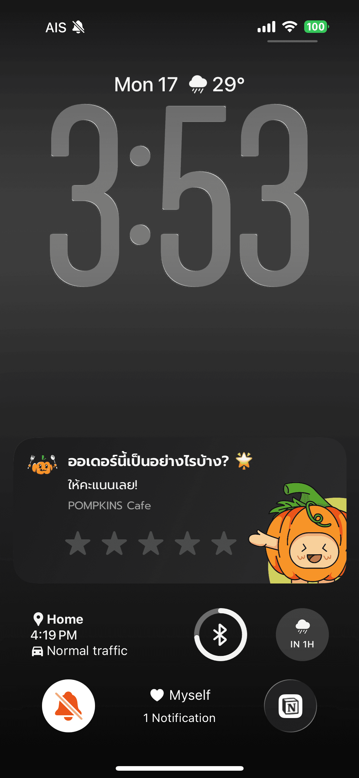 Live activity widget 4