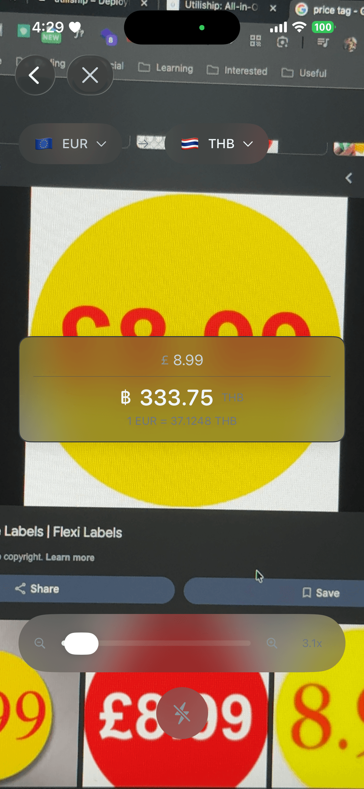 Ar currency converter