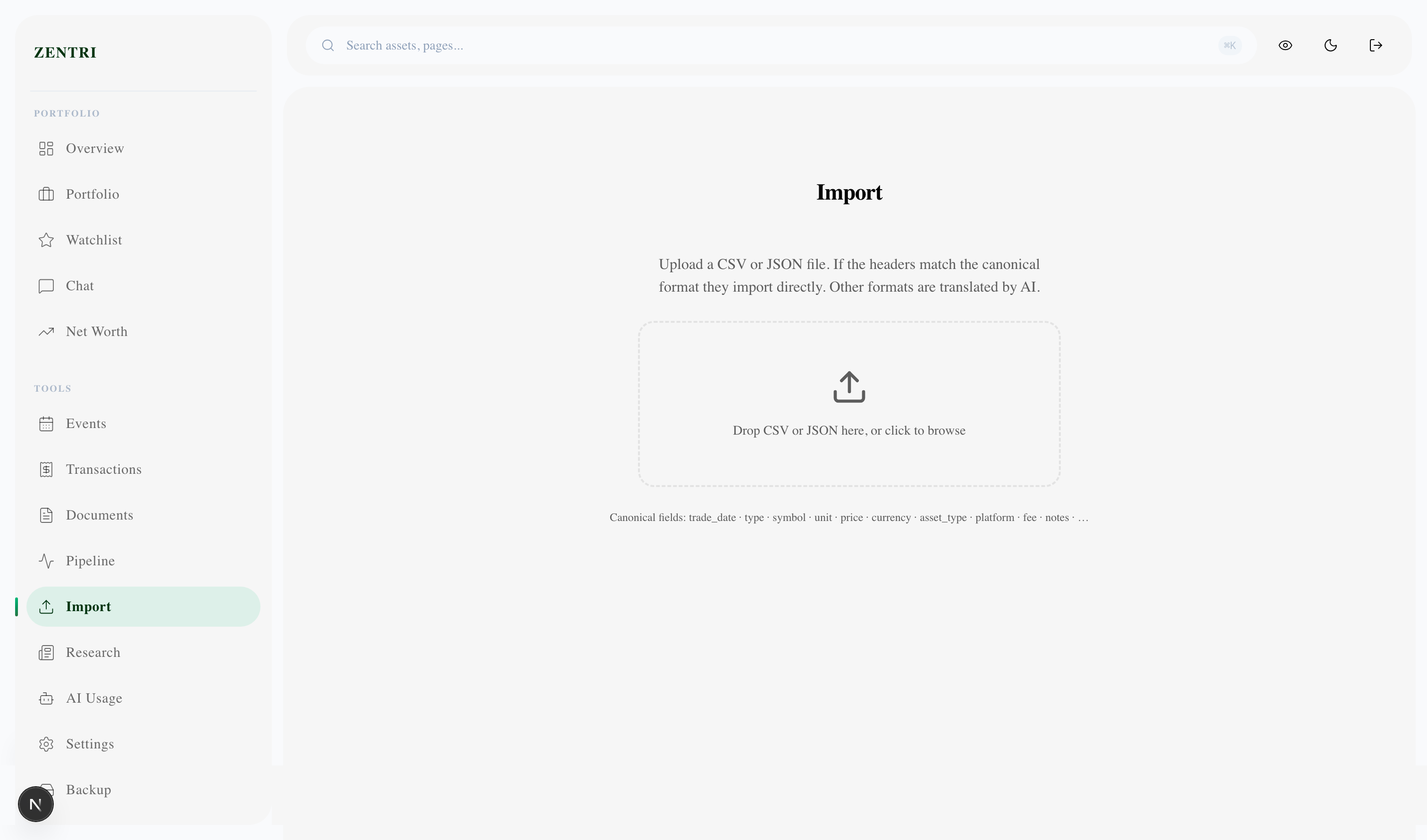 import-page