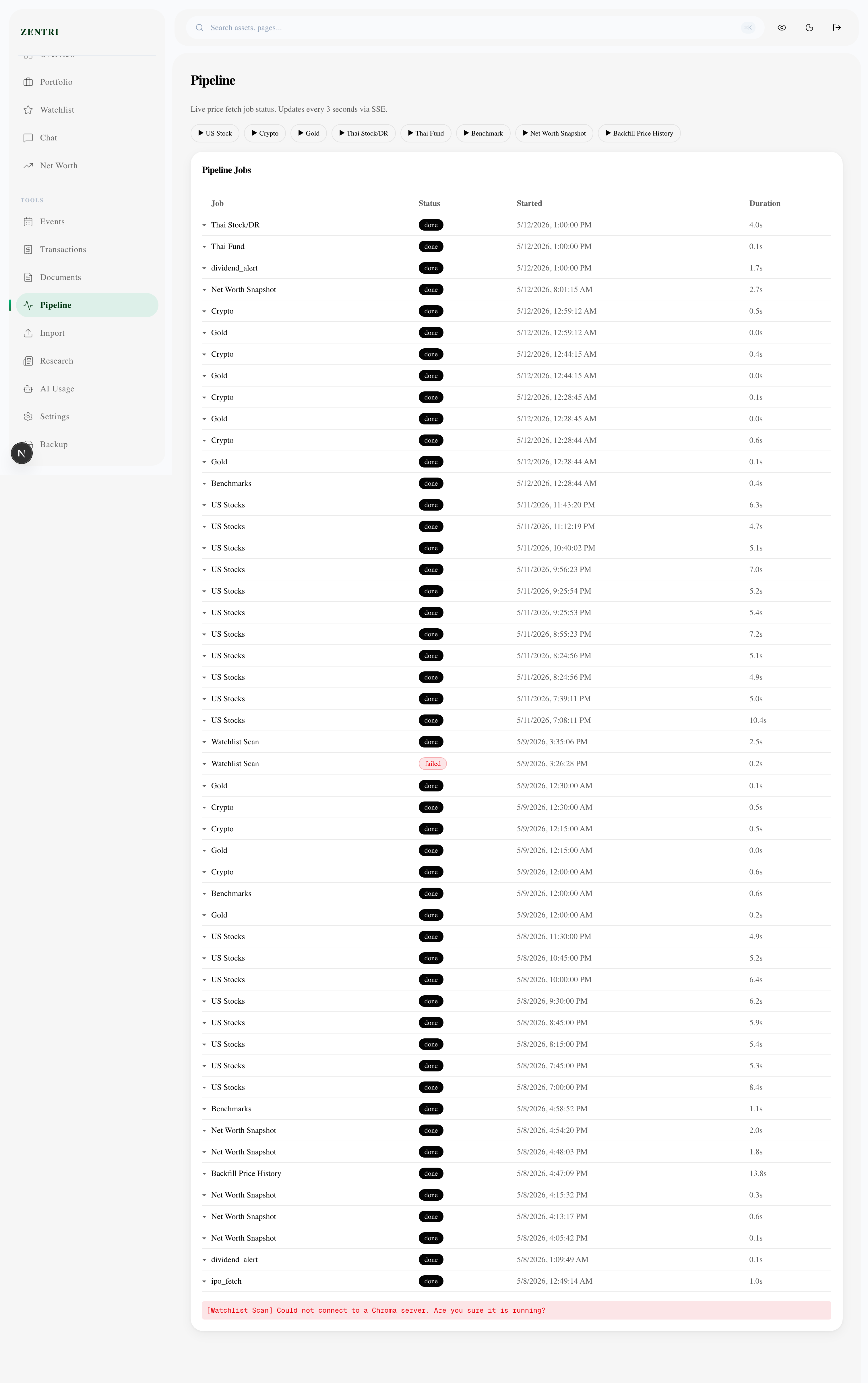 Background job pipeline